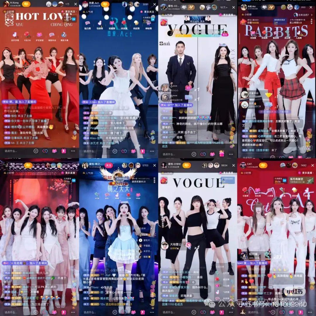 近50万人围观创多项纪录，沐瞳电竞助力全球女子电竞迈向新高度(elle官方旗舰店官网)