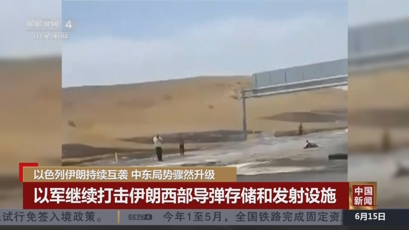东部强队遭遇惨败，局势逐渐向西部倾斜(东部东部)