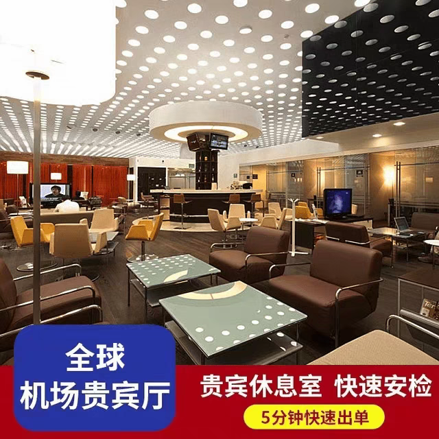 奥地利维也纳将面对实力对手(奥地利维也纳怎么样)
